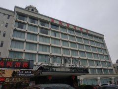 星程碧海酒店