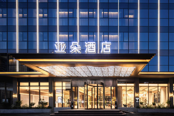 珠海情侣南路拱北口岸亚朵酒店