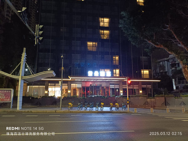 珠海情侣南路拱北口岸亚朵酒店