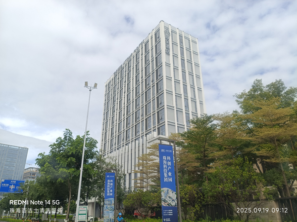 珠海北站宝龙城亚朵酒店