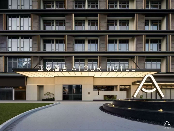 珠海金湾华发商都航空新城亚朵酒店生活水箱